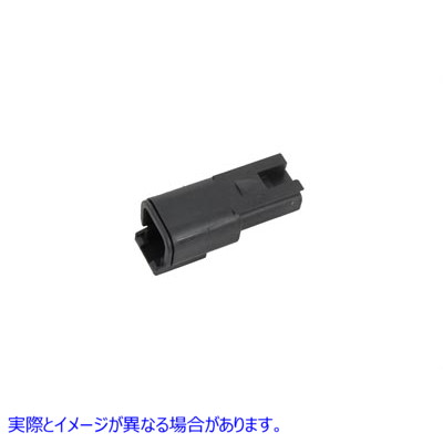 32-6519 Deutsch 配線ピン ハウジング 2 ポジション 取寄せ Vツイン Deutsch Wiring Pin Housing 2 Position (検索用／74102-98B