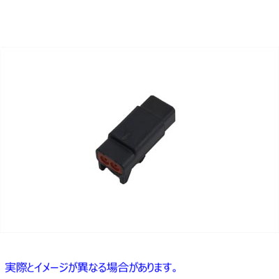 32-6523 Deutsch 配線ソケット ハウジング 2 ポジション 取寄せ Vツイン Deutsch Wiring Socket Housing 2 Position (検索用／74