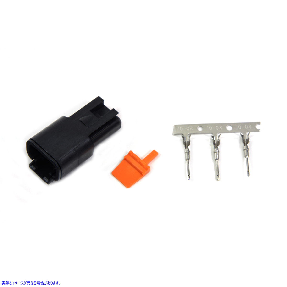 32-6537 Deutsch 配線ピン ハウジング キット 3 ポジション 取寄せ Vツイン Deutsch Wiring Pin Housing Kit 3-Position (検索用