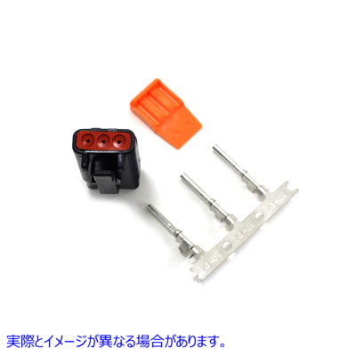 32-6539 Deutsch 配線ソケット ハウジング キット 3 極 取寄せ Vツイン Deutsch Wiring Socket Housing Kit 3-Position (検索用