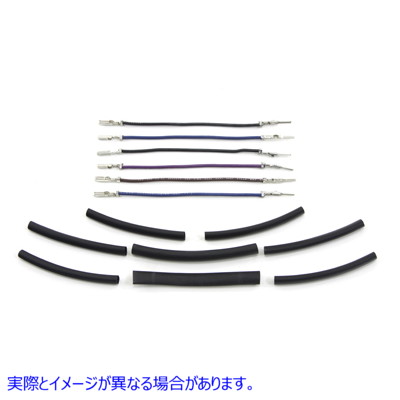 32-6557 フロントウインカー延長ハーネスキット 4インチ 取寄せ Vツイン Front Turn Signal Extension Harness Kit 4 inch (検索