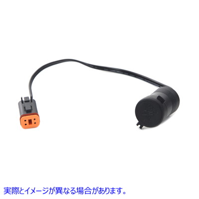 32-6579 オンボード電源ポート 取寄せ Vツイン On Board Power Port (検索用／91843-97 Namz NOB-PP01