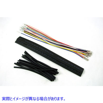 32-6654 ハンドルバー ワイヤリング ハーネス 12 インチ延長キット 取寄せ Vツイン Handlebar Wiring Harness 12 inch Extension