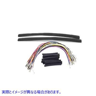 32-6662 ハンドルバー ワイヤリング ハーネス 12 インチ延長キット 取寄せ Vツイン Handlebar Wiring Harness 12 inch Extension