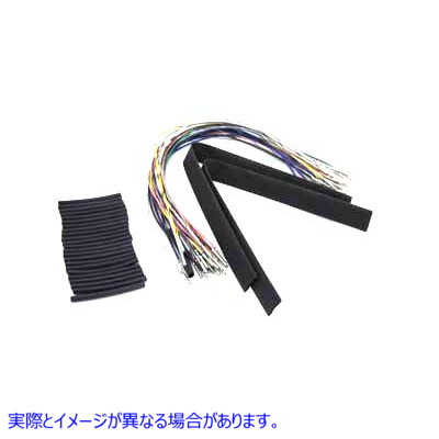 32-6663 ハンドルバー ワイヤリング ハーネス 15 インチ延長キット 取寄せ Vツイン Handlebar Wiring Harness 15 inch Extension