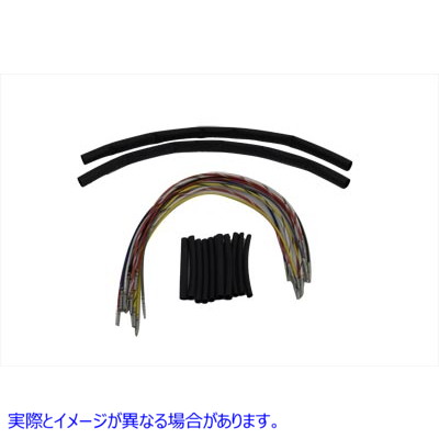 32-6666 ハンドルバー ワイヤリング ハーネス 12 インチ延長キット 取寄せ Vツイン Handlebar Wiring Harness 12 inch Extension