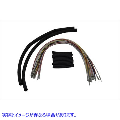 32-6667 【廃番】 ハンドルバー ワイヤリング ハーネス 15 インチ延長キット 取寄せ Vツイン Handlebar Wiring Harness 15 inch