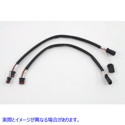 32-6678 ハンドルスイッチ ワイヤーハーネス 12インチ延長キット 取寄せ Vツイン Handlebar Switch Wiring Harness 12 inch Exte