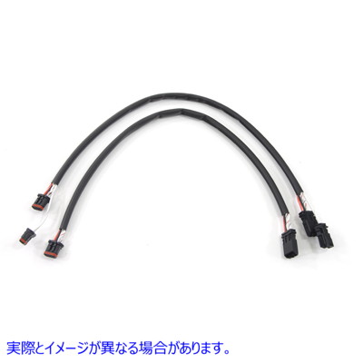 32-6679 ハンドルスイッチ ワイヤーハーネス 15インチ延長キット 取寄せ Vツイン Handlebar Switch Wiring Harness 15 inch Exte