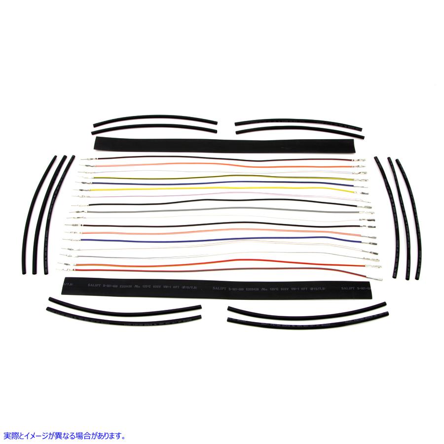 32-6680 ハンドルバー ワイヤリング ハーネス 4 インチ延長キット 取寄せ Vツイン Handlebar Wiring Harness 4 inch Extension K