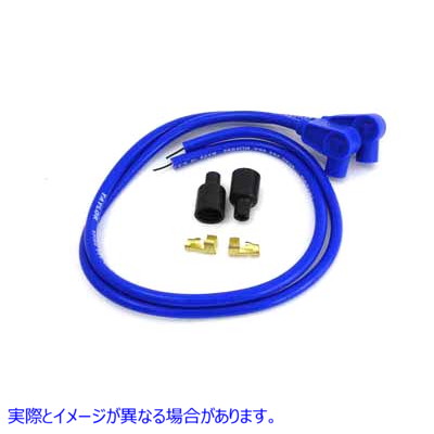 32-6681 ユニバーサル ブルー 8mm プロ スパーク プラグ ワイヤー キット 取寄せ Vツイン Universal Blue 8mm Pro Spark Plug Wi