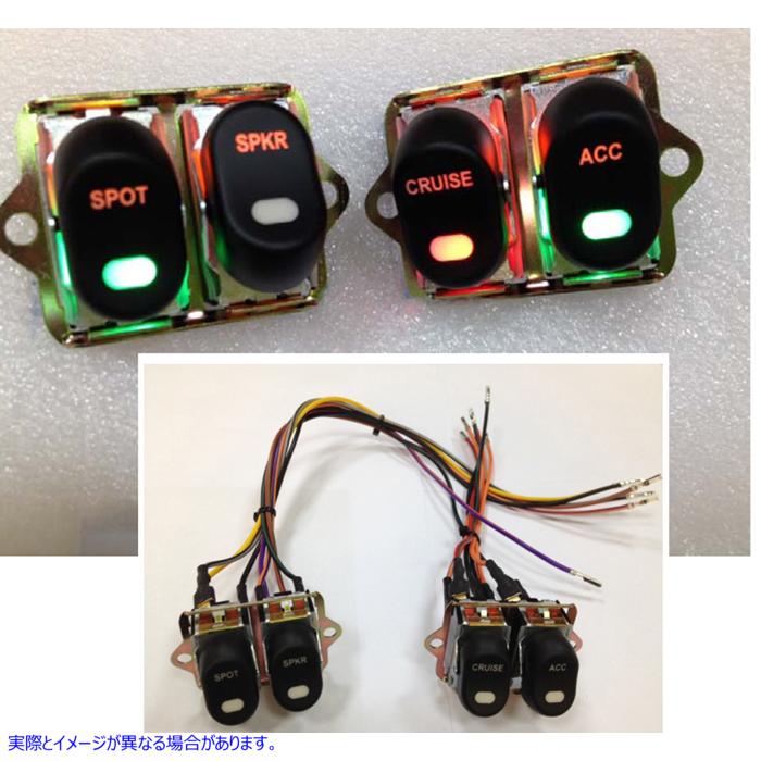32-7014 ロッカースタイル LED フェアリング スイッチ キット ブラック 取寄せ Vツイン Rocker Style LED Fairing Switch Kit Bl