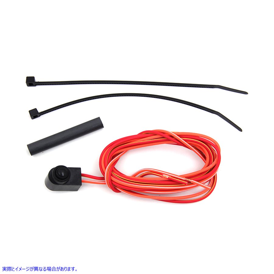 32-7024 ハンドルバーストップライトスイッチ 取寄せ Vツイン Handlebar Stop Light Switch (検索用／71621-08