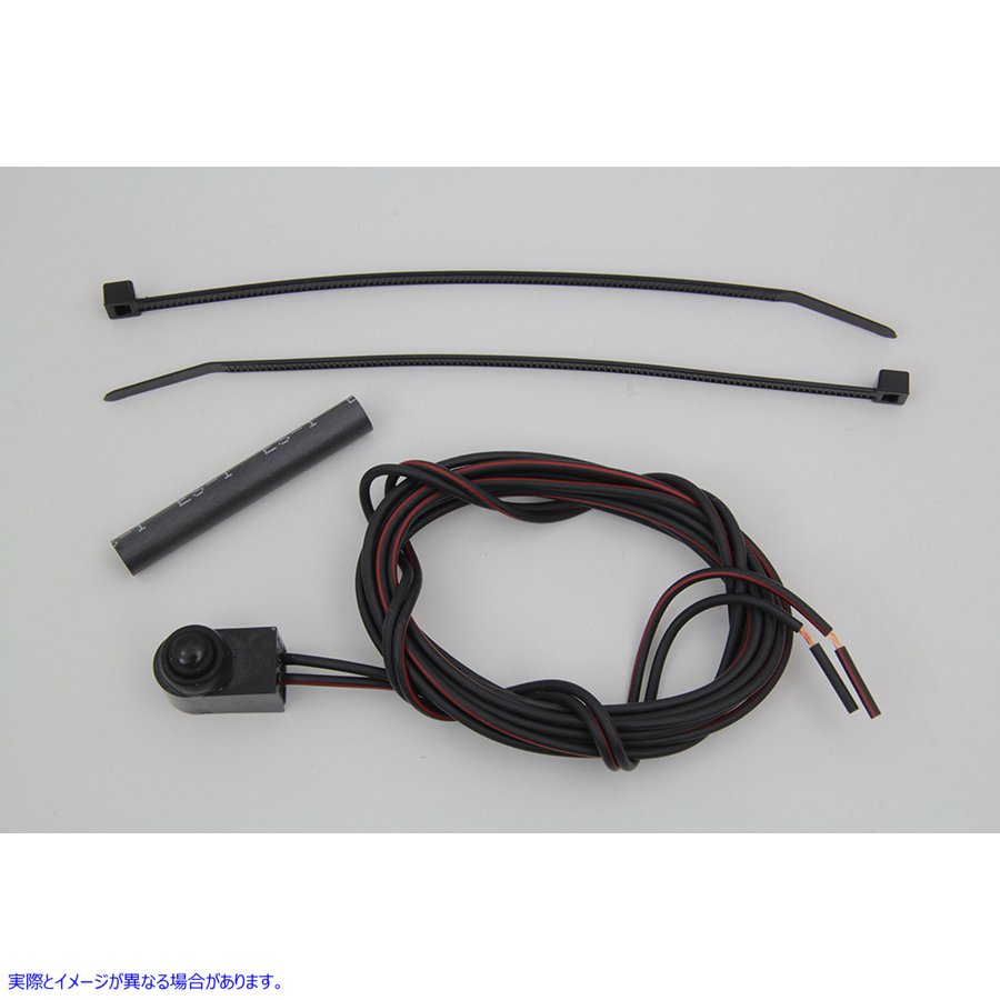 32-7025 ハンドルバーストップライトスイッチ 取寄せ Vツイン Handlebar Stop Light Switch (検索用／71620-08