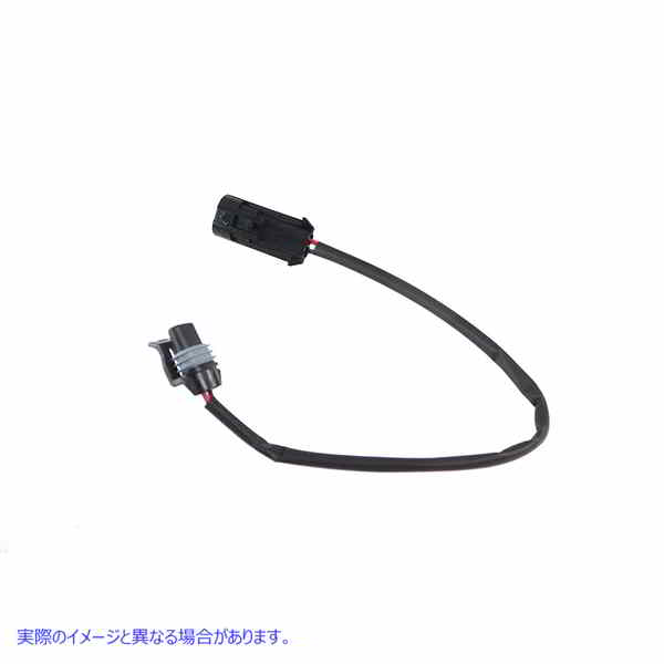 32-7026 フロントABS延長ハーネス 取寄せ Vツイン Front ABS Extension Harness (検索用／