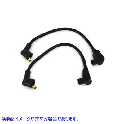 32-7035 Sumax ブラック 8mm スパーク プラグ ワイヤー セット 取寄せ Vツイン Sumax Black 8mm Spark Plug Wire Set (検索用／