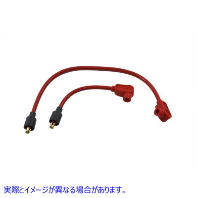 32-7231 Sumax レッド 8mm スパークプラグワイヤーセット 取寄せ Vツイン Sumax Red 8mm Spark Plug Wire Set (検索用／ Sumax 7