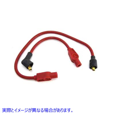 32-7233 Sumax レッド 8mm スパークプラグワイヤーセット 取寄せ Vツイン Sumax Red 8mm Spark Plug Wire Set (検索用／ Sumax 7