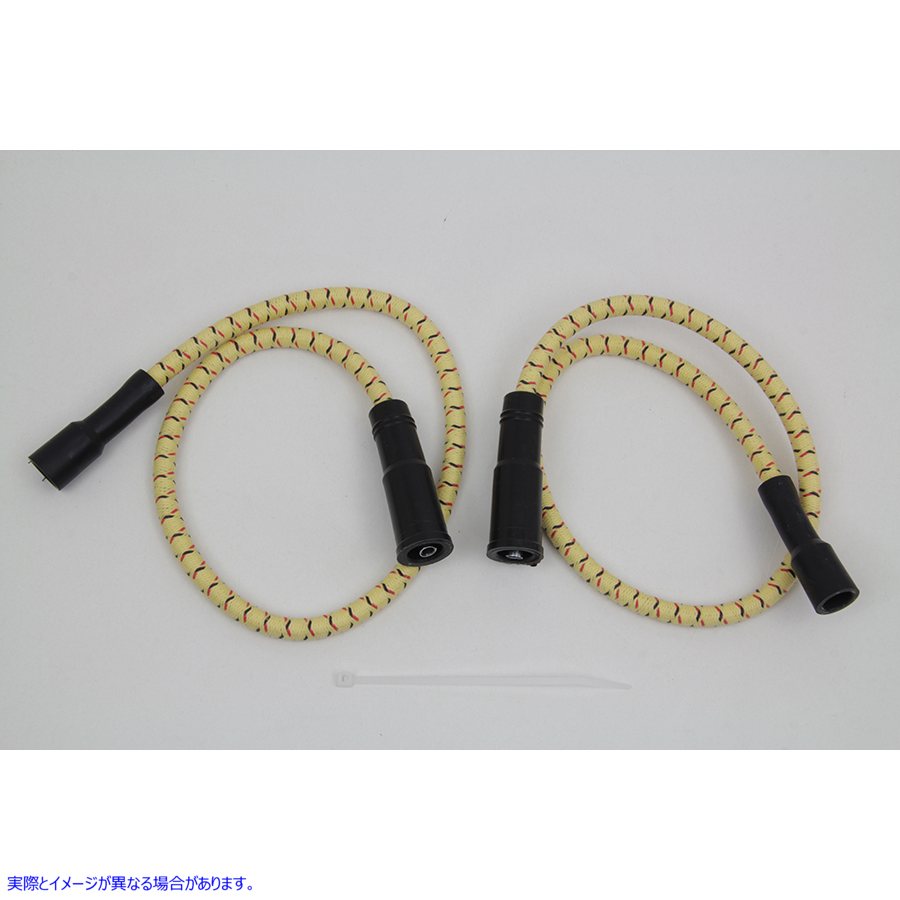 32-7347 Sumax イエローとブラック & レッド トレーサー 7mm スパーク プラグ ワイヤー セット 取寄せ Vツイン Sumax Yellow wit