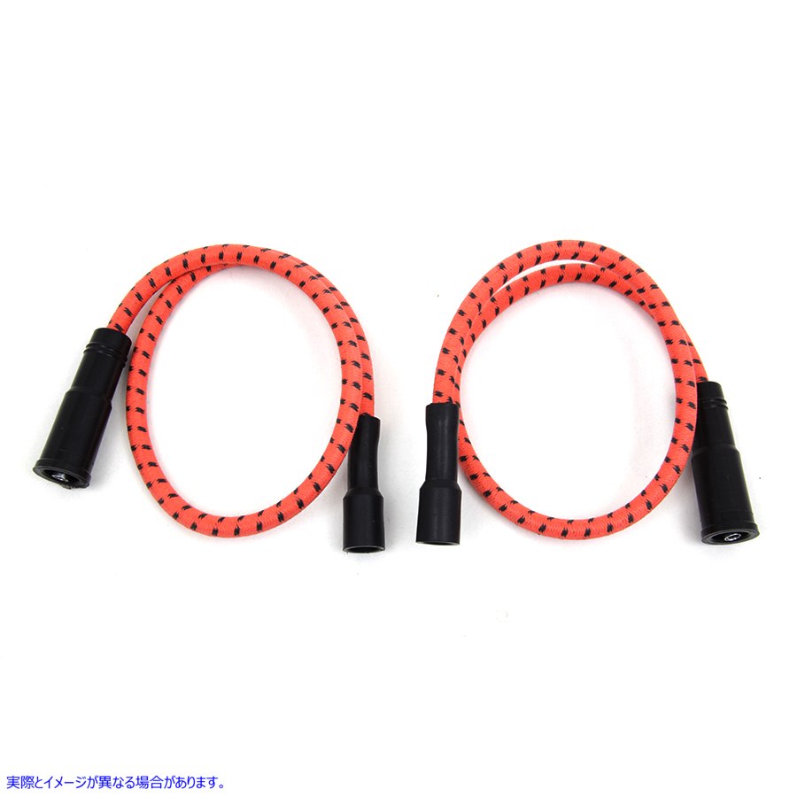 32-7348 Sumax オレンジとブラックトレーサー 7mm スパークプラグワイヤーセット 取寄せ Vツイン Sumax Orange with Black Trace
