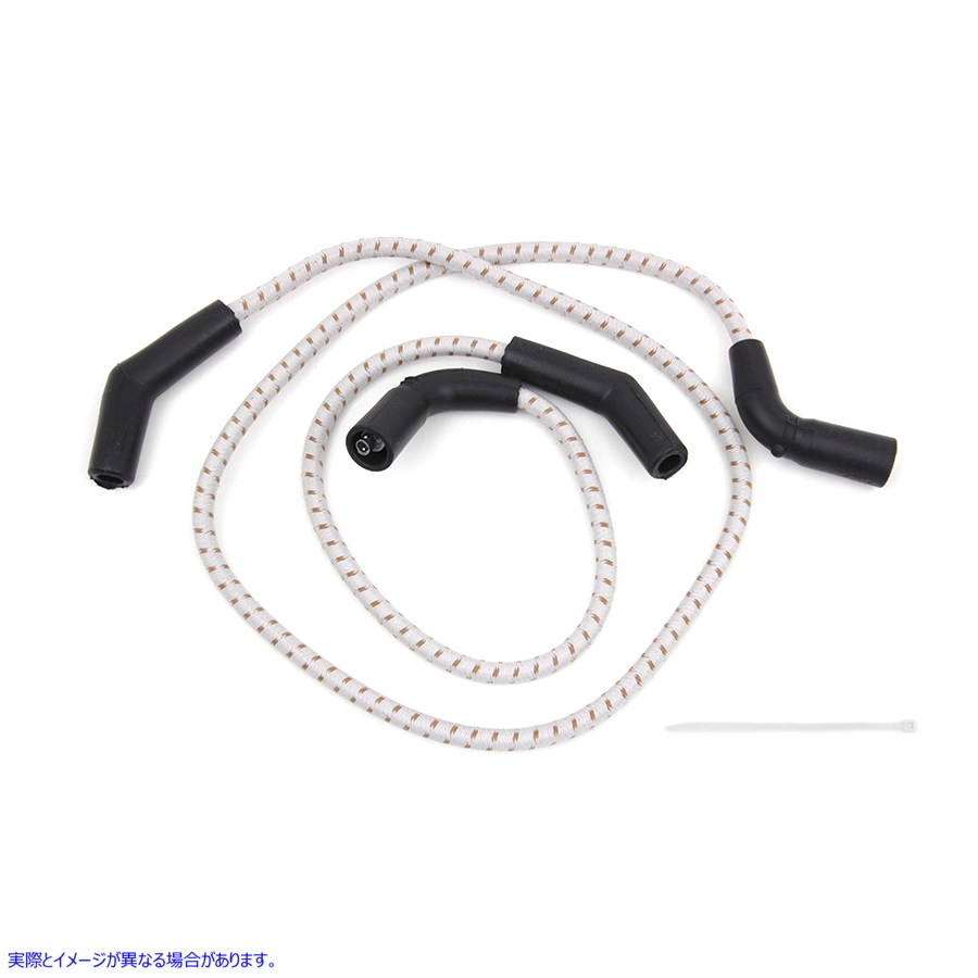 32-7349 Sumax グレーとブラウントレーサー 7mm スパークプラグワイヤーセット 取寄せ Vツイン Sumax Grey with Brown Tracer 7m