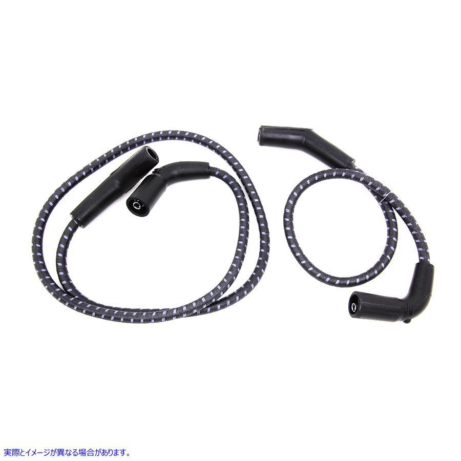 32-7350 Sumax ブラック ブルートレーサー付き 7mm スパークプラグワイヤーセット 取寄せ Vツイン Sumax Black with Blue Tracer