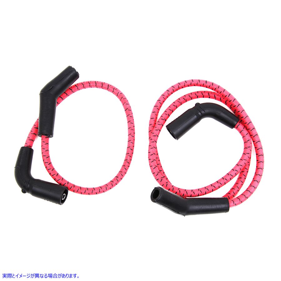 32-7351 Sumax レッドとブラックトレーサー 7mm スパークプラグワイヤーセット 取寄せ Vツイン Sumax Red with Black Tracer 7mm