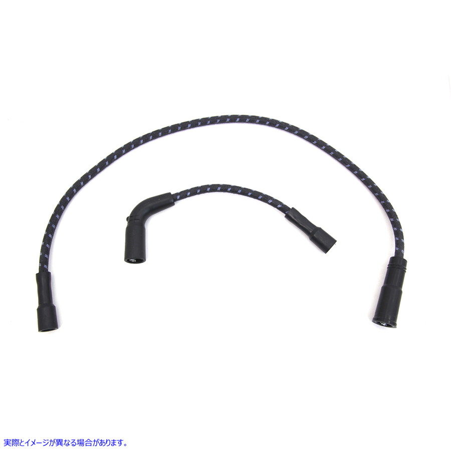 32-7359 Sumax ブラック ブルートレーサー付き 7mm スパークプラグワイヤーセット 取寄せ Vツイン Sumax Black with Blue Tracer