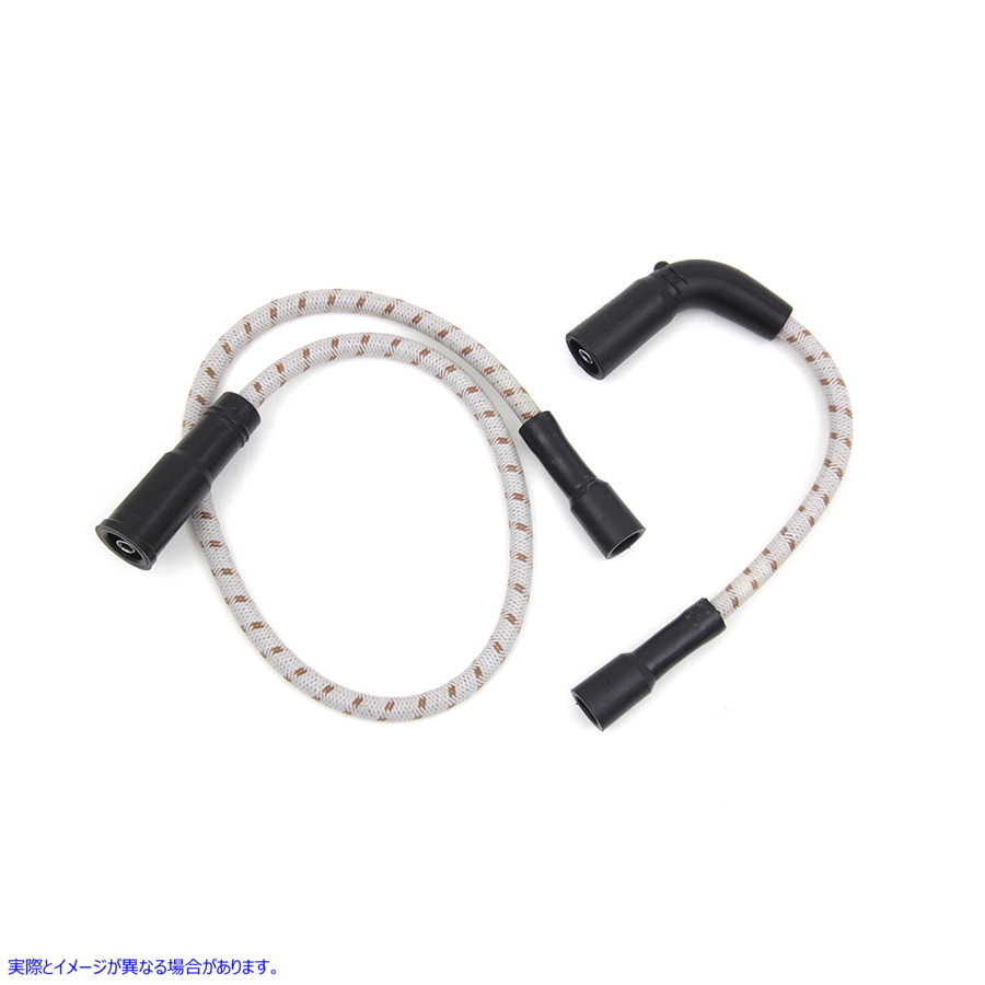 32-7362 Sumax グレーとブラウントレーサー 7mm スパークプラグワイヤーセット 取寄せ Vツイン Sumax Grey with Brown Tracer 7m