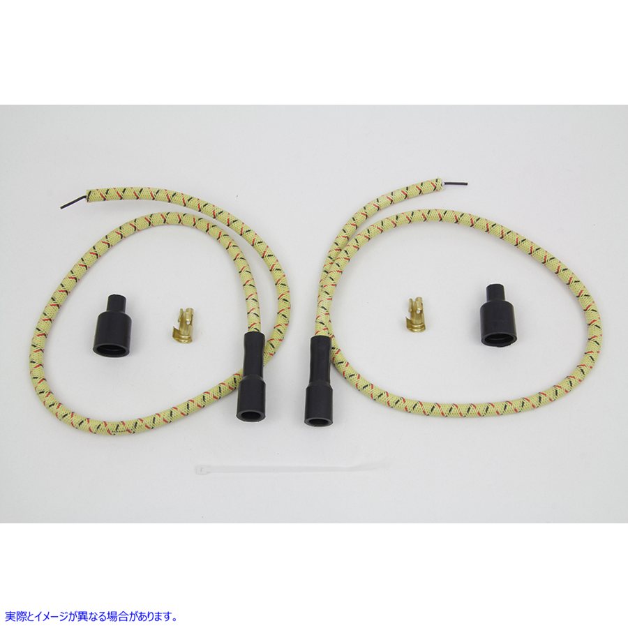 32-7369 Sumax イエローとブラック & レッド トレーサー 7mm スパーク プラグ ワイヤー セット 取寄せ Vツイン Sumax Yellow wit