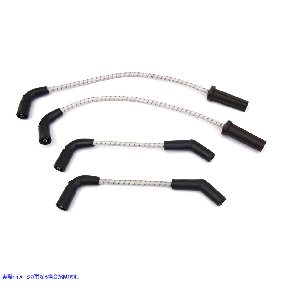 32-7377 Sumax グレーとブラウントレーサー 7mm スパークプラグワイヤーセット 取寄せ Vツイン Sumax Grey with Brown Tracer 7m