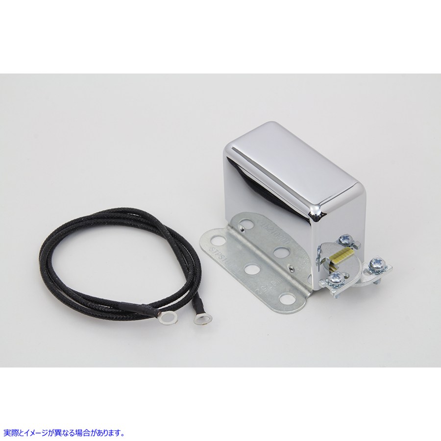 32-7586 クロムそっくりの 12 ボルト 2 ブラシ リレー 取寄せ Vツイン Chrome Look-A-Like 12 Volt 2-Brush Relay (検索用／