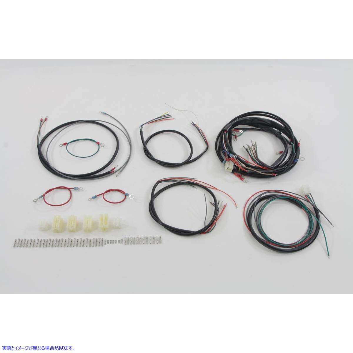 32-7620 ワイヤーハーネスキット 取寄せ Vツイン Wiring Harness Kit (検索用／70006-76