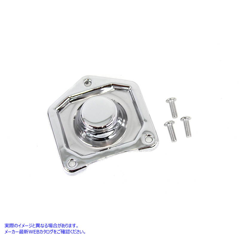 32-7749 ソレノイドエンドカバー クローム 取寄せ Vツイン Solenoid End Cover Chrome (検索用／