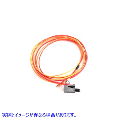 32-7782 テールランプブレーキストップスイッチ 取寄せ Vツイン Tail Lamp Brake Stop Switch (検索用／71590-92