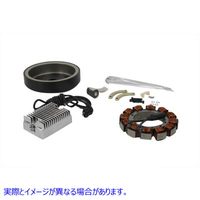 32-7807 オルタネーター充電システム キット 32 アンペア 取寄せ Vツイン Alternator Charging System Kit 32 Amp (検索用／