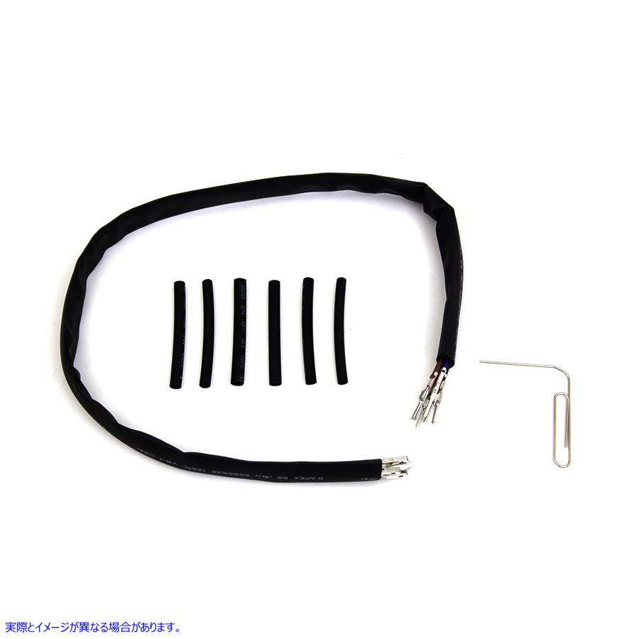 32-7832 ハンドルバー ワイヤリング ハーネス キット延長 取寄せ Vツイン Handlebar Wiring Harness Kit Extended (検索用／