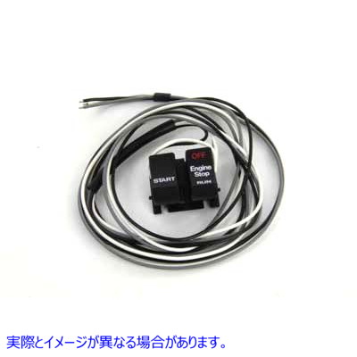 32-8001 黒のエンジン停止/始動スイッチ 取寄せ Vツイン Black Engine Stop-Start Switch (検索用／71589-92
