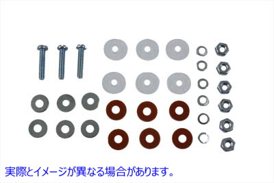 32-8013 ダッシュベース配線インシュレーターとボルトキット 取寄せ Vツイン Dash Base Wiring Insulator and Bolt Kit (検索用