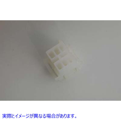 32-8034 配線6ピン絶縁体 取寄せ Vツイン Wiring 6 Pin Insulator (検索用／72041-71 Namz NA-1-480340-0