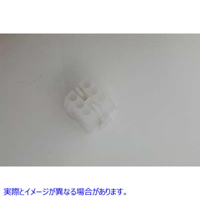 32-8035 配線6ピンソケットインシュレータ 取寄せ Vツイン Wiring 6 Pin Socket Insulator (検索用／72037-71 Namz NA-1-480270-