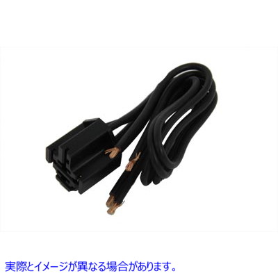 32-8041 スターター リレー コネクタ - 4 ラグ 取寄せ Vツイン Starter Relay Connector - 4 Lug (検索用／ Standard Motor Prod