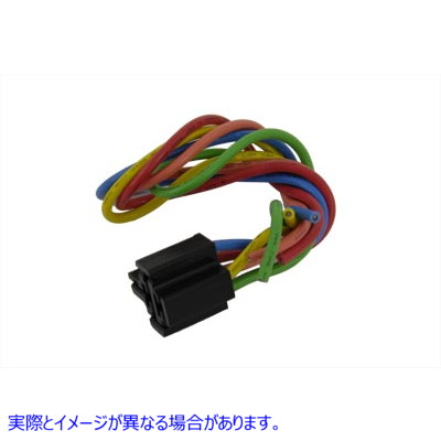 32-8042 スターター リレー コネクタ - 5 ラグ 取寄せ Vツイン Starter Relay Connector - 5 Lug (検索用／ Standard Motor Prod