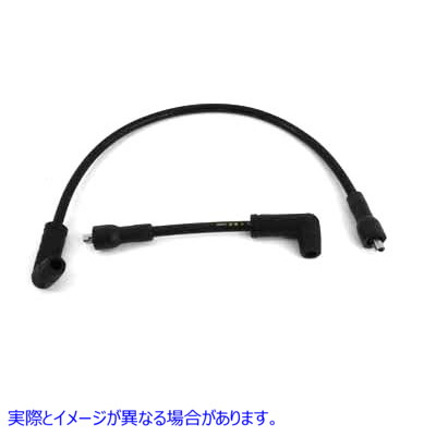 32-8044 アクセルブラック 8.8mm スパークプラグワイヤーセット 取寄せ Vツイン Accel Black 8.8mm Spark Plug Wire Set (検索用