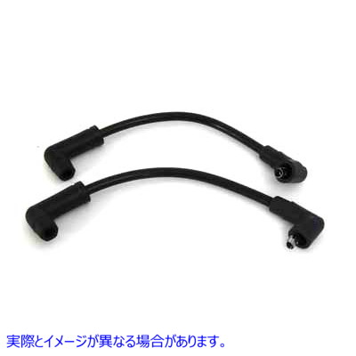 32-8048 アクセルブラック 8.8mm スパークプラグワイヤーセット 取寄せ Vツイン Accel Black 8.8mm Spark Plug Wire Set (検索用
