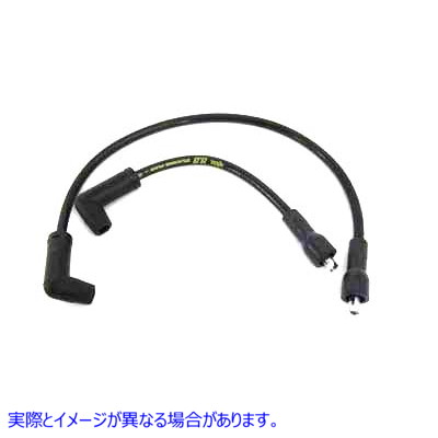 32-8049 アクセルブラック 8.8mm スパークプラグワイヤーセット 取寄せ Vツイン Accel Black 8.8mm Spark Plug Wire Set (検索用
