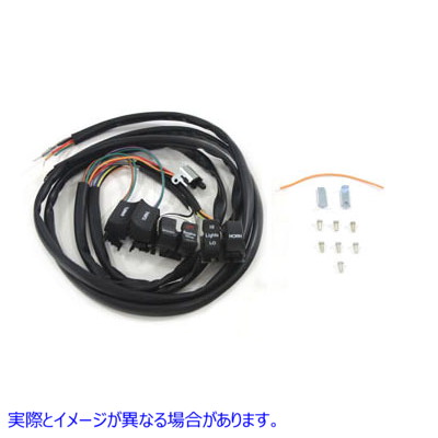 32-8084  取寄せ Vツイン Black 48 inch Handlebar Switch Kit (検索用／