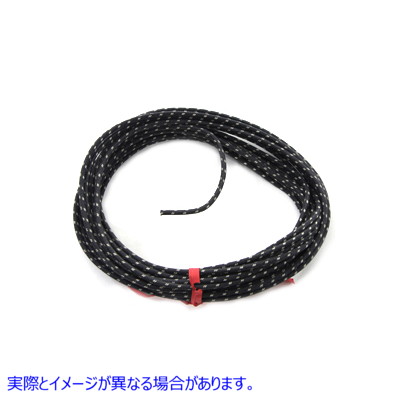 32-8094 黒 25 フィート布被覆ワイヤー 取寄せ Vツイン Black 25' Cloth Covered Wire (検索用／