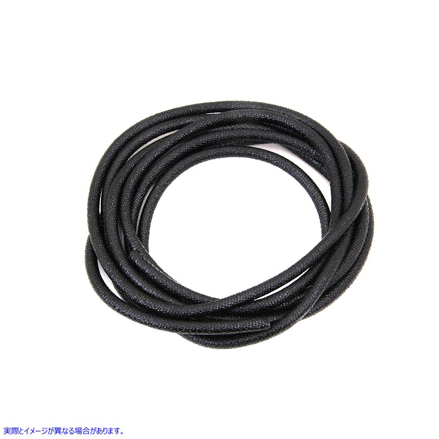 32-8098 3/16 インチ x 10 フィートの配線織機 取寄せ Vツイン 3/16 inch x 10' Wiring Loom (検索用／70528-45