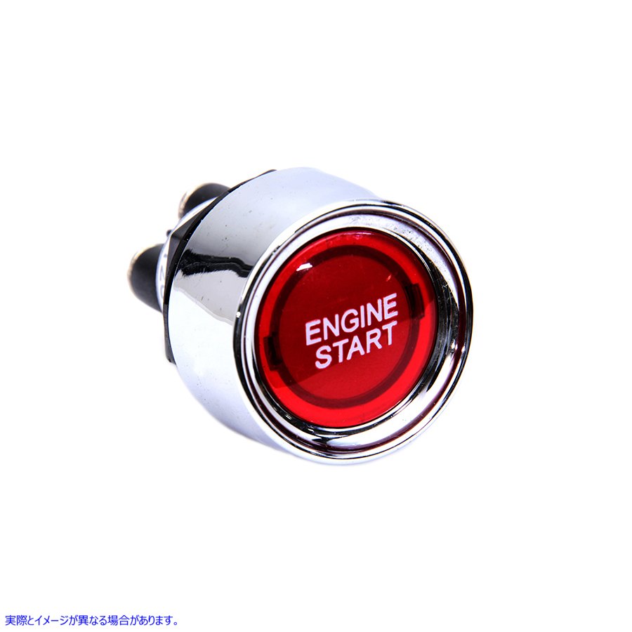 32-8115 ユニバーサルプッシュスタート点火ボタン 取寄せ Vツイン Universal Push Start Ignition Button (検索用／